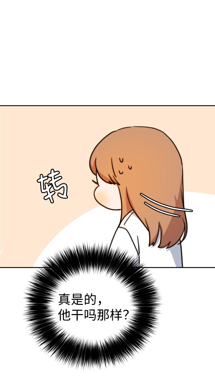 第17话10