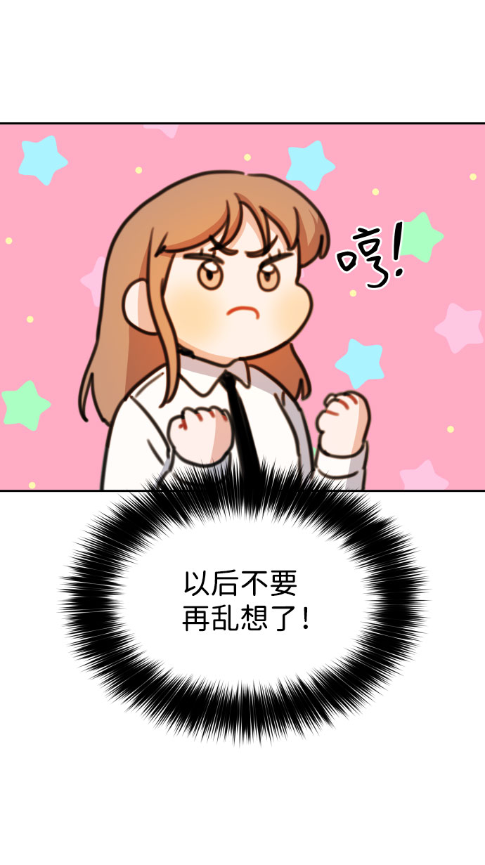 第17话15