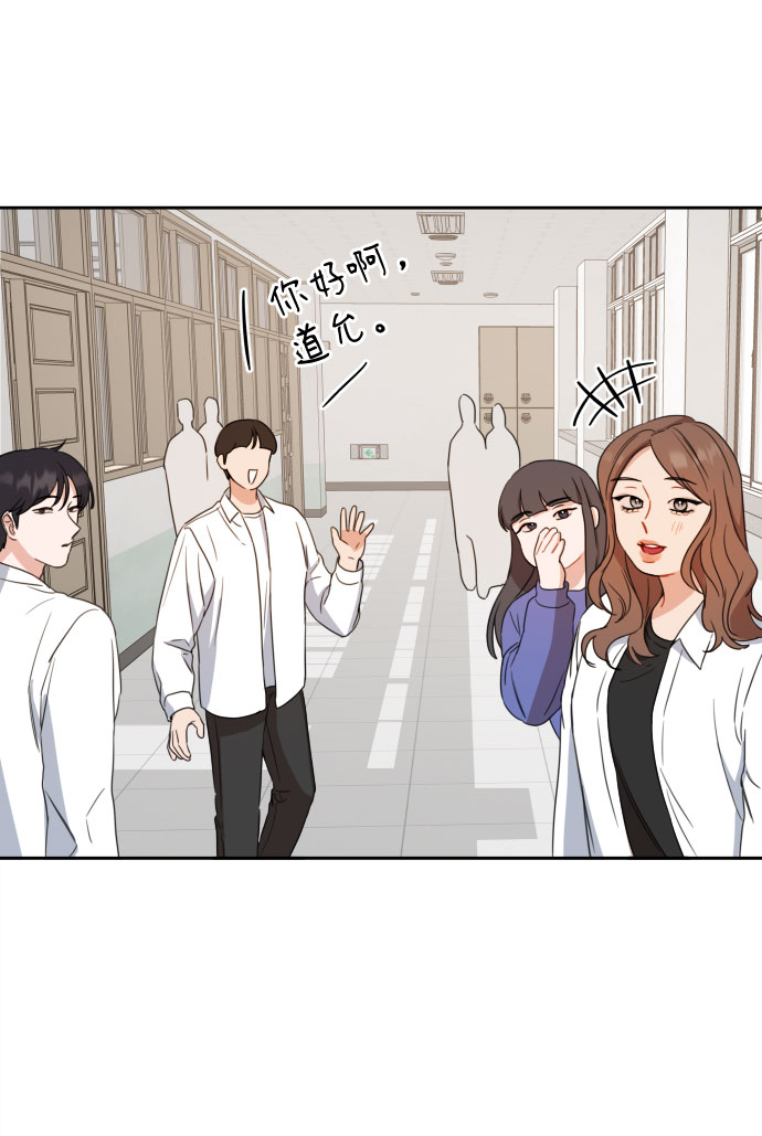 第17话21