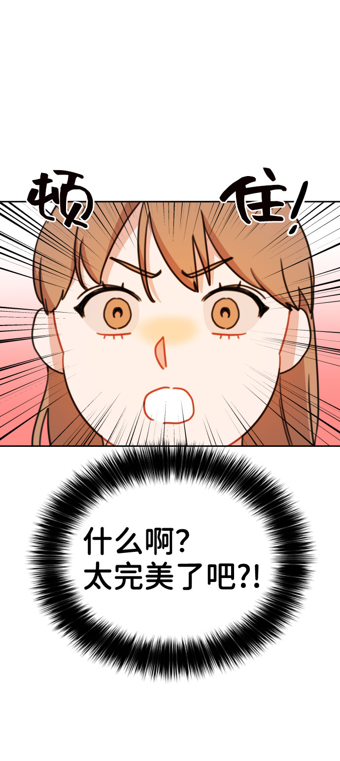 第17话25