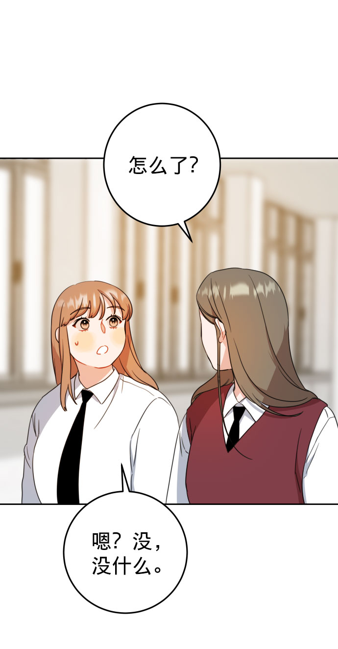 第17话26