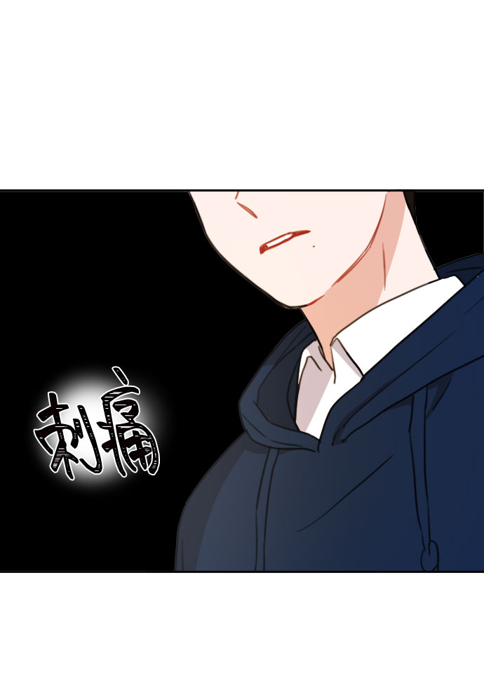 第17话34