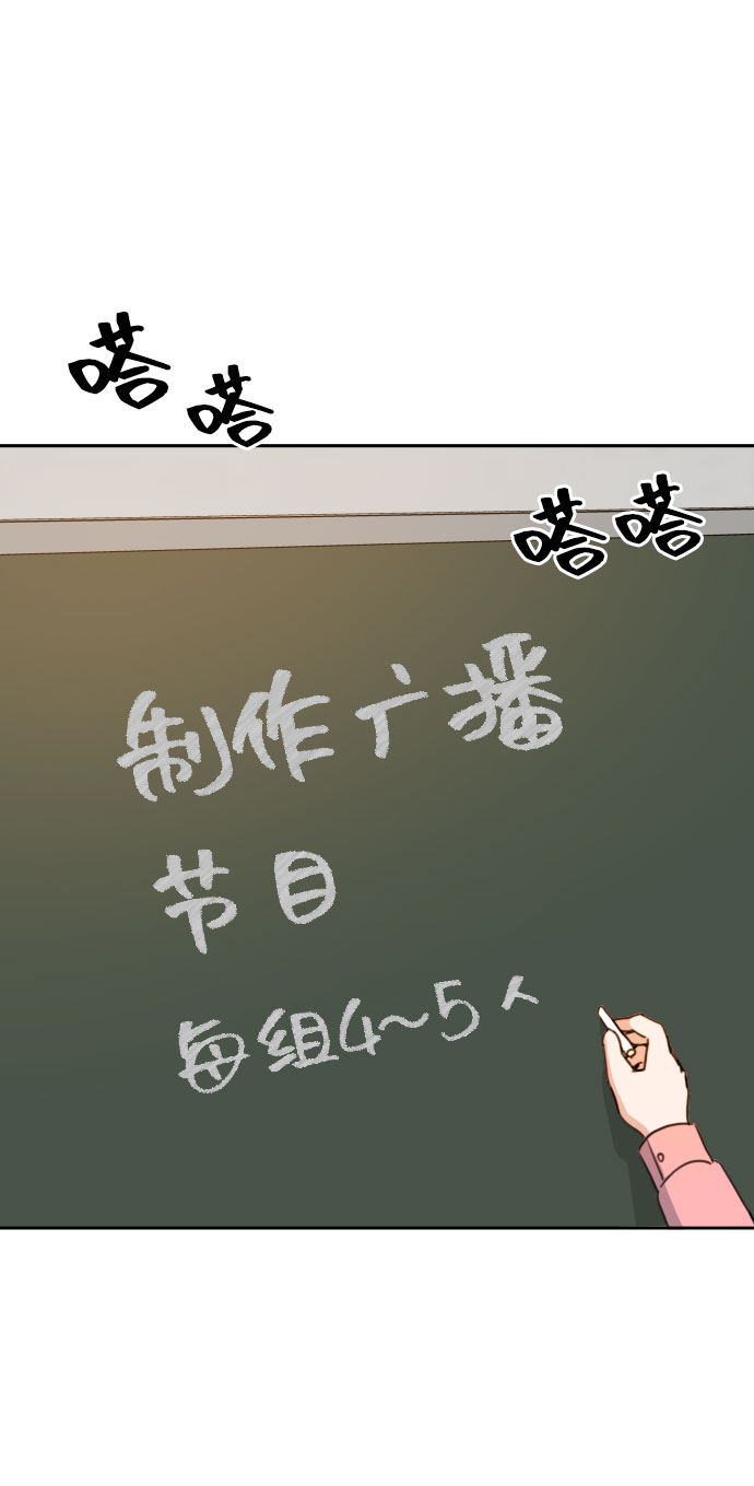 第17话43