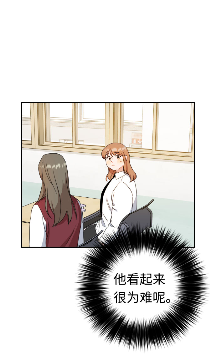 第17话46
