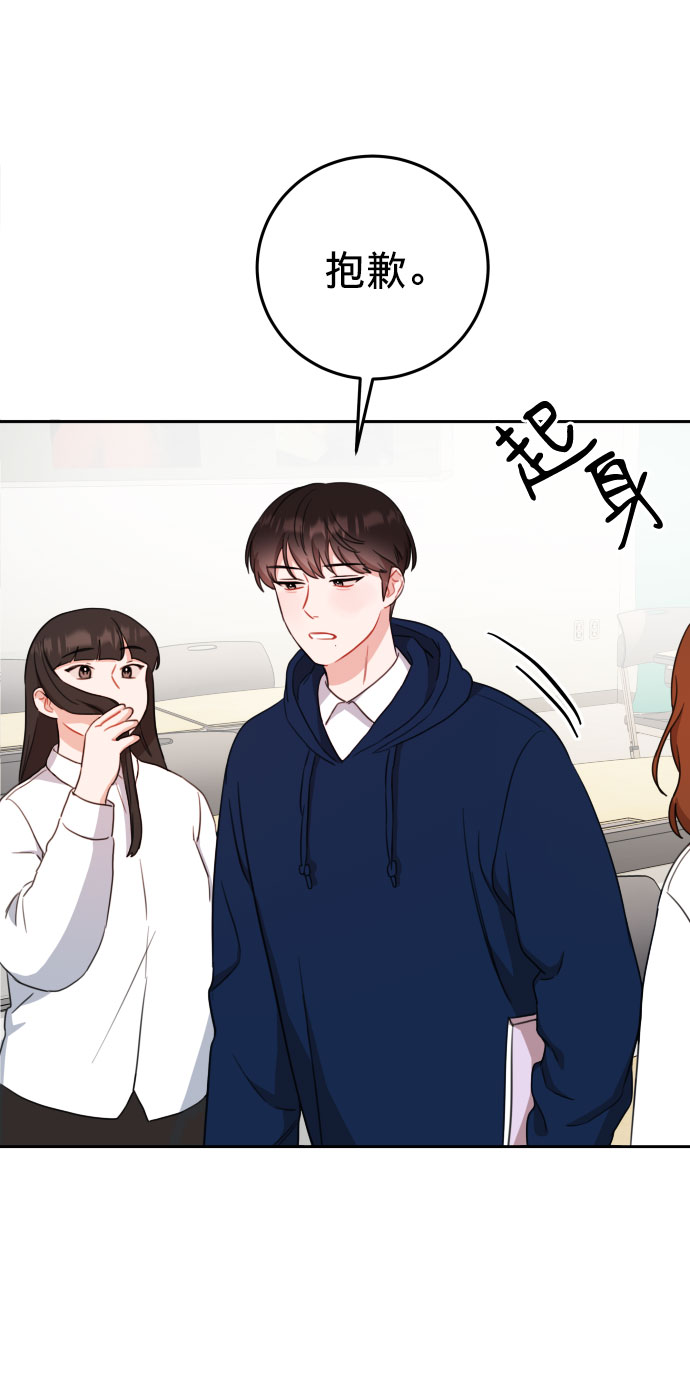 第17话55