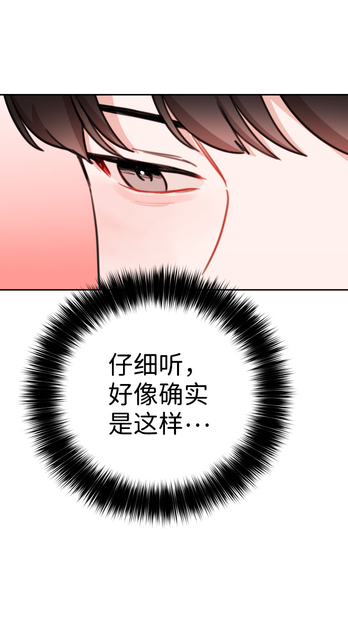 第17话64