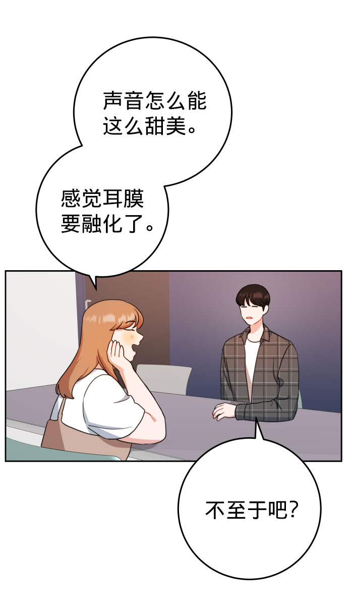 第17话75