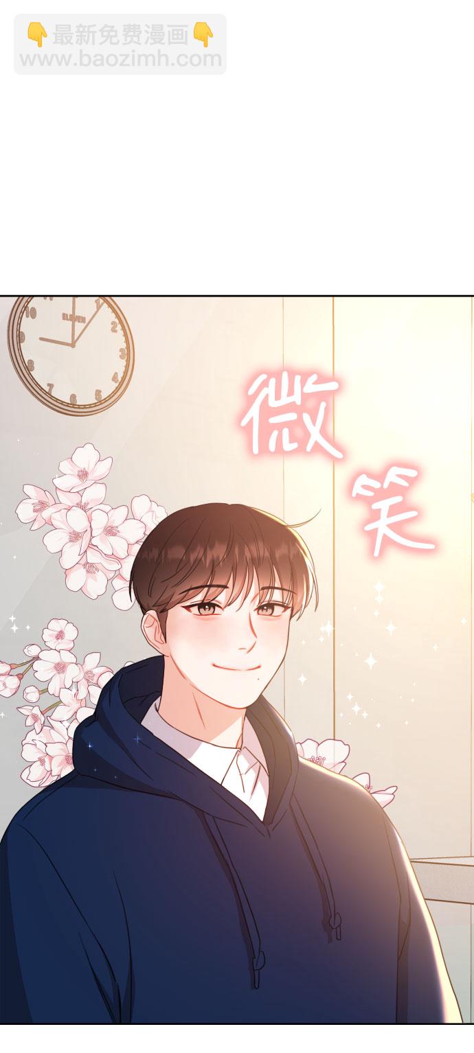 第17话8