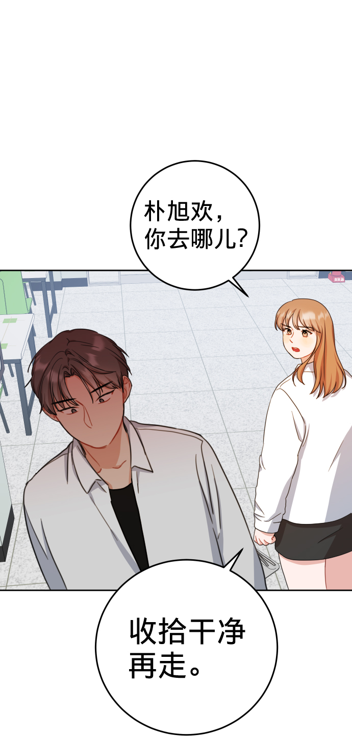 第19话15
