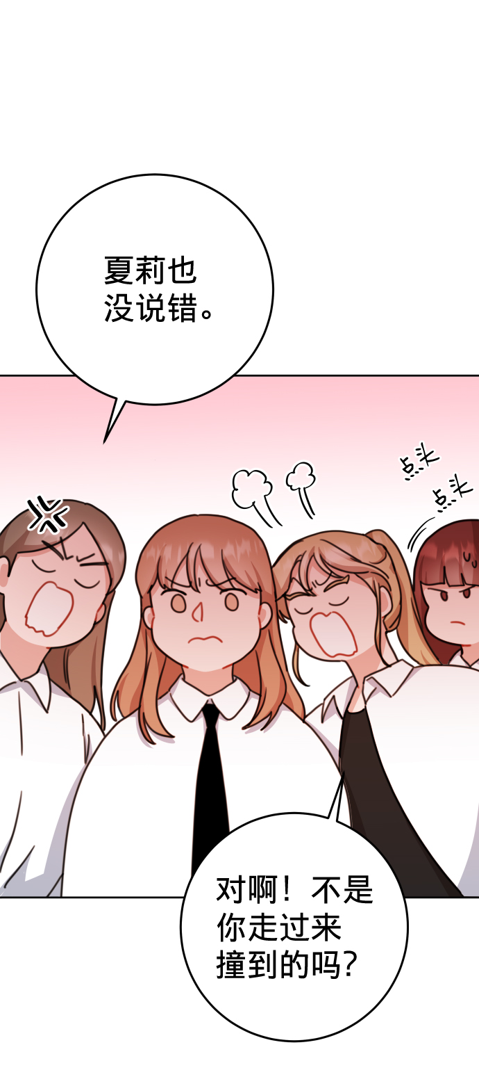 第19话17
