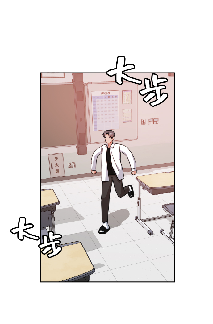 第19话29