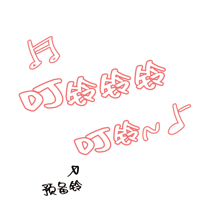 第19话40