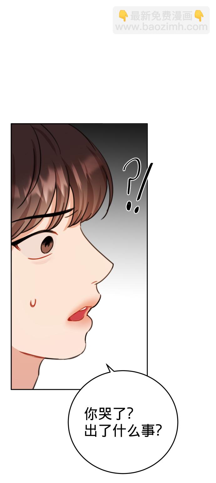 第19话56