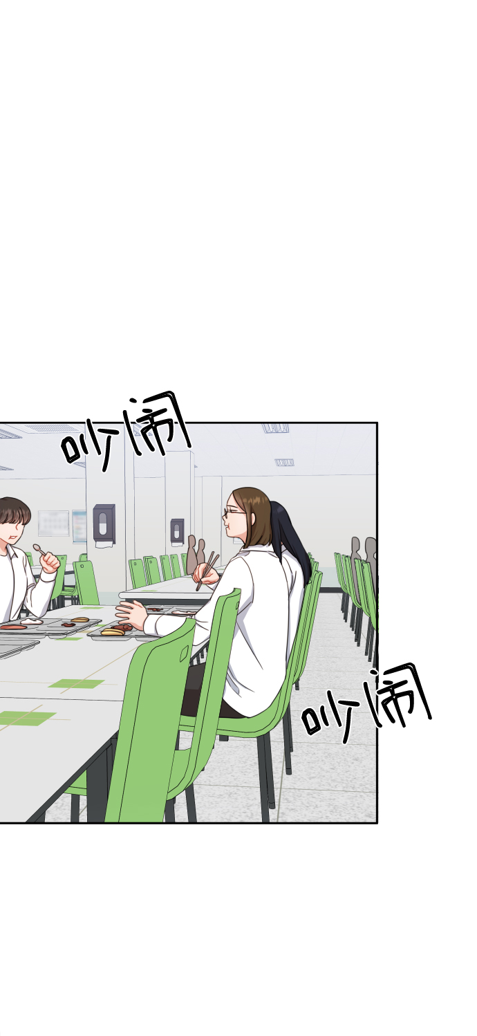 第19话9