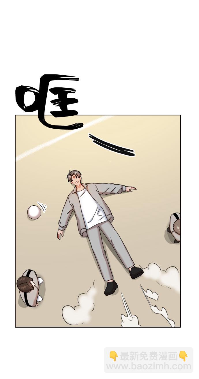第24话12