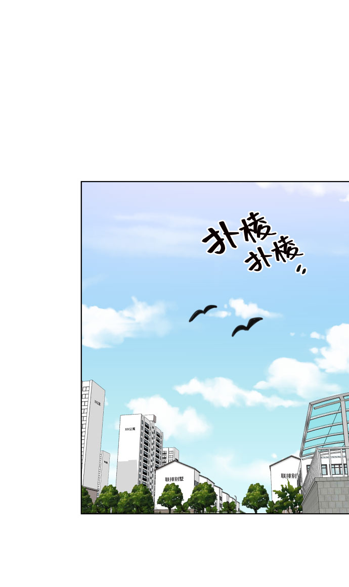 第24话14