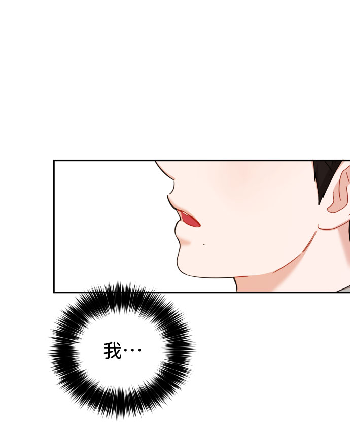 第24话23