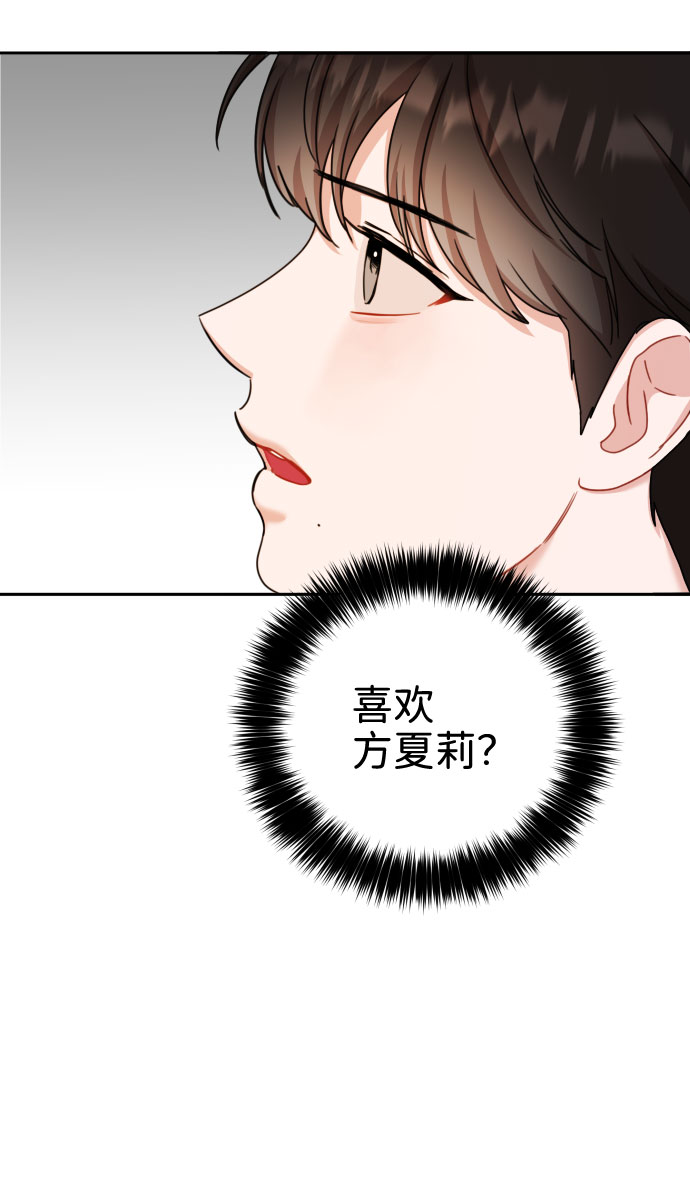 第24话24