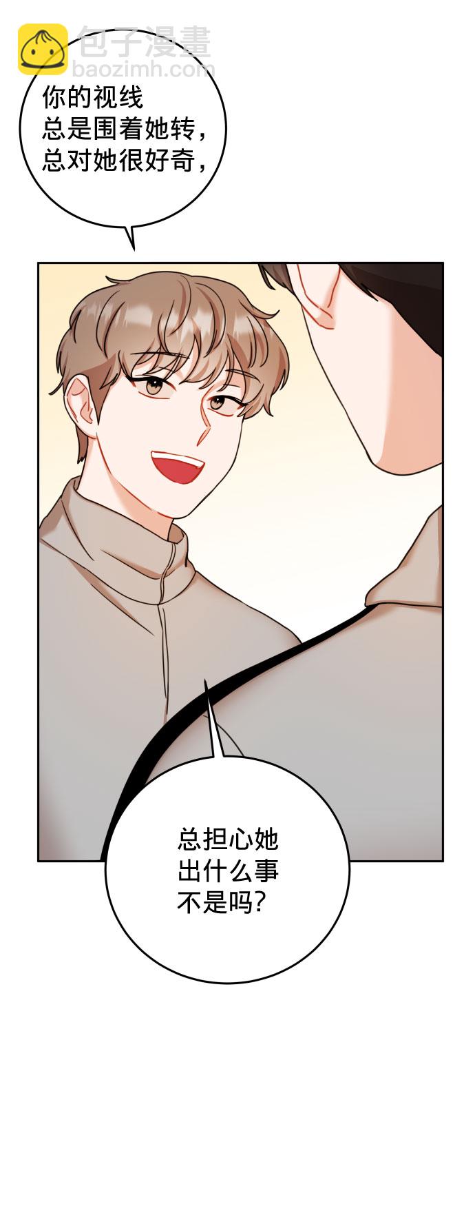 第24话25