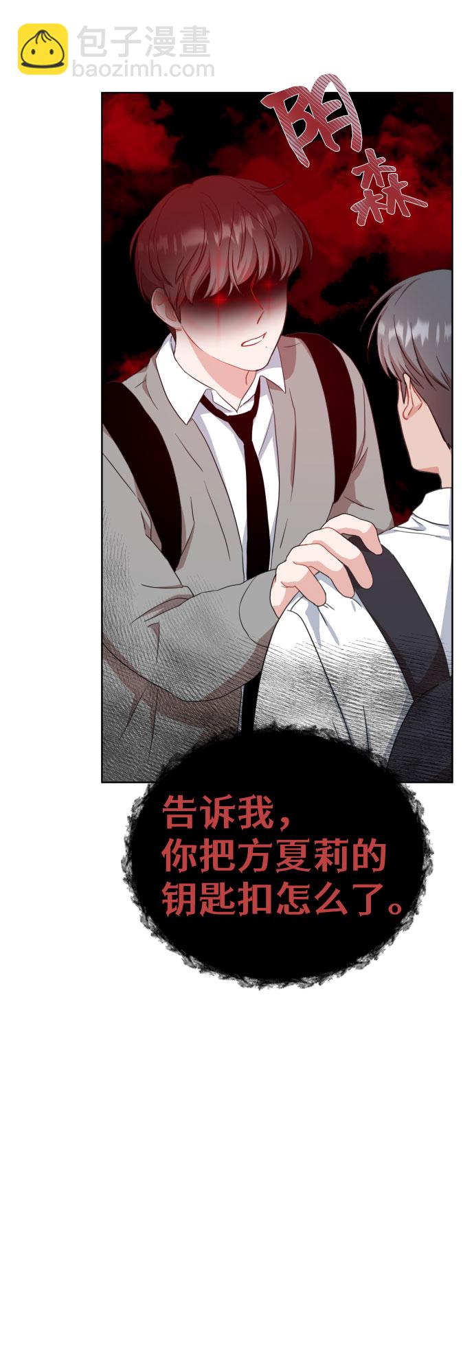第24话28