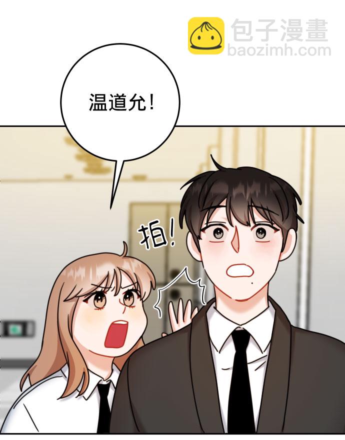 第24话32
