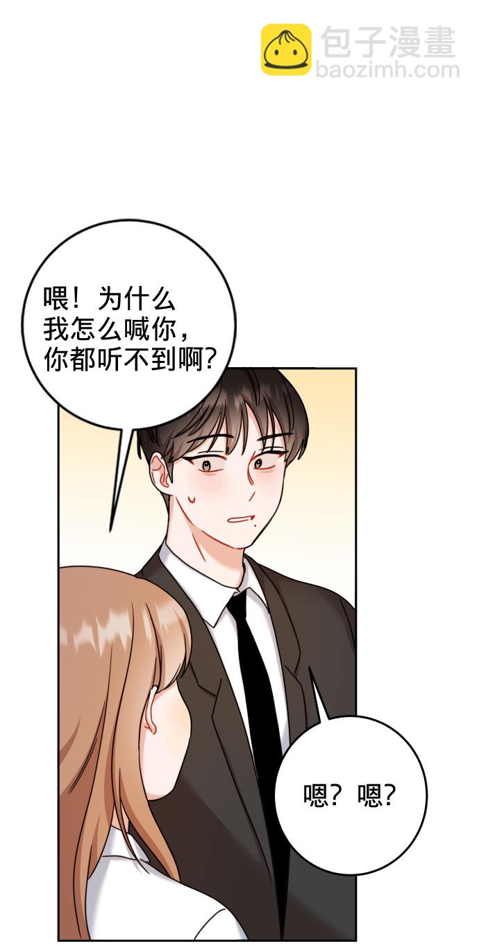 第24话33