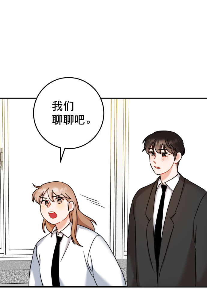 第24话35
