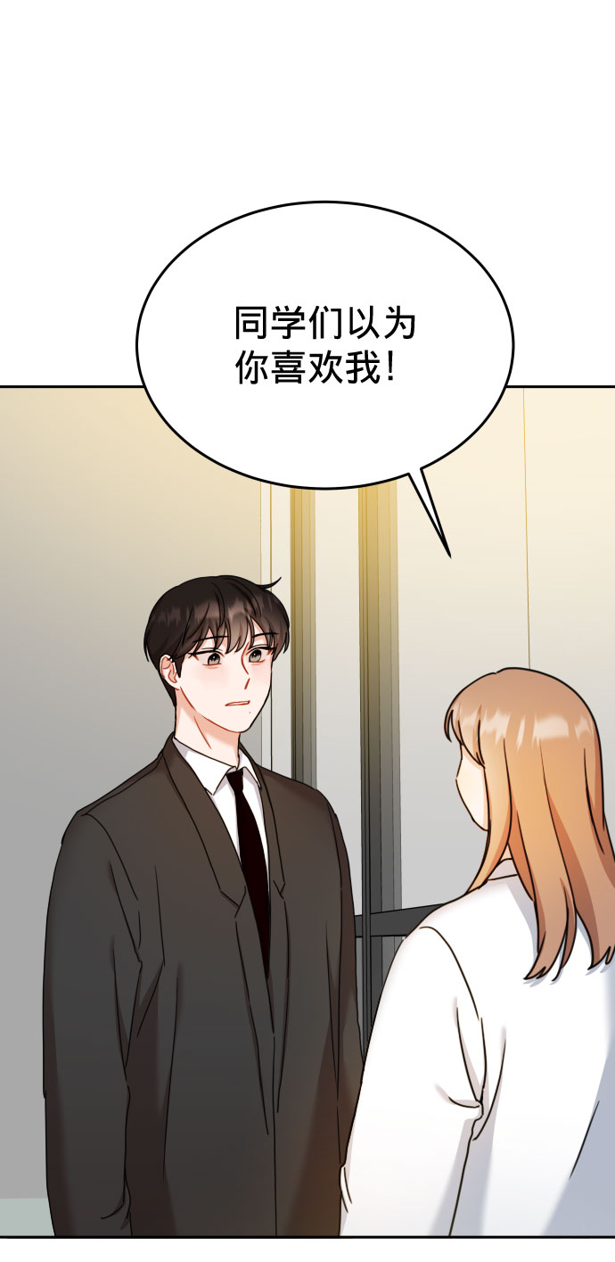 第24话40