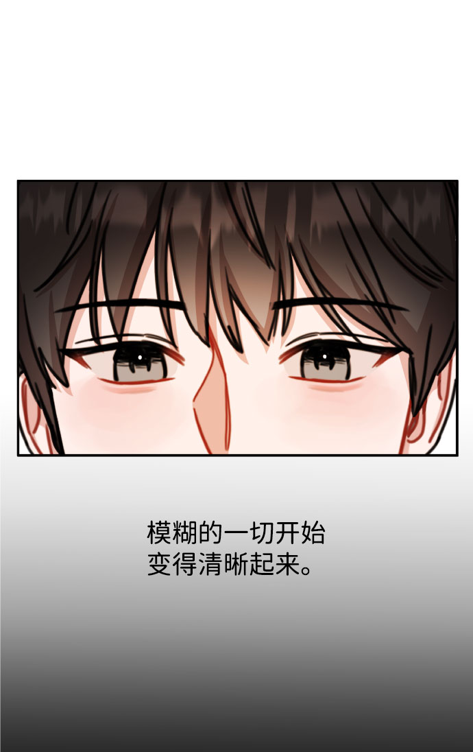 第24话54