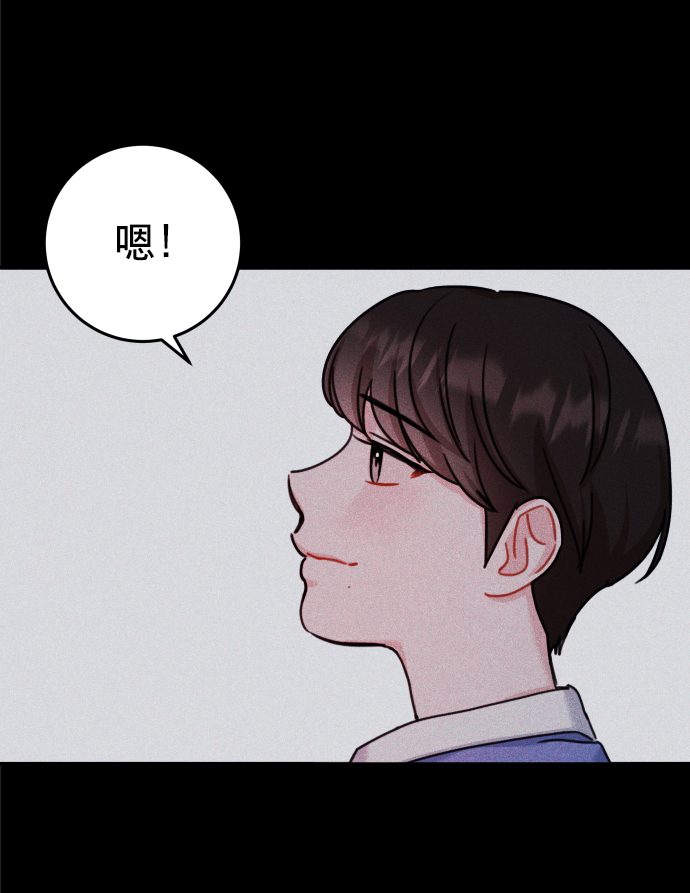 第24话60