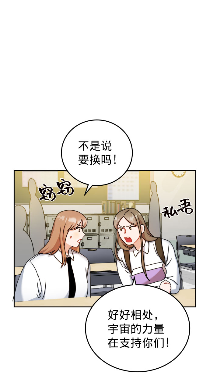第24话80