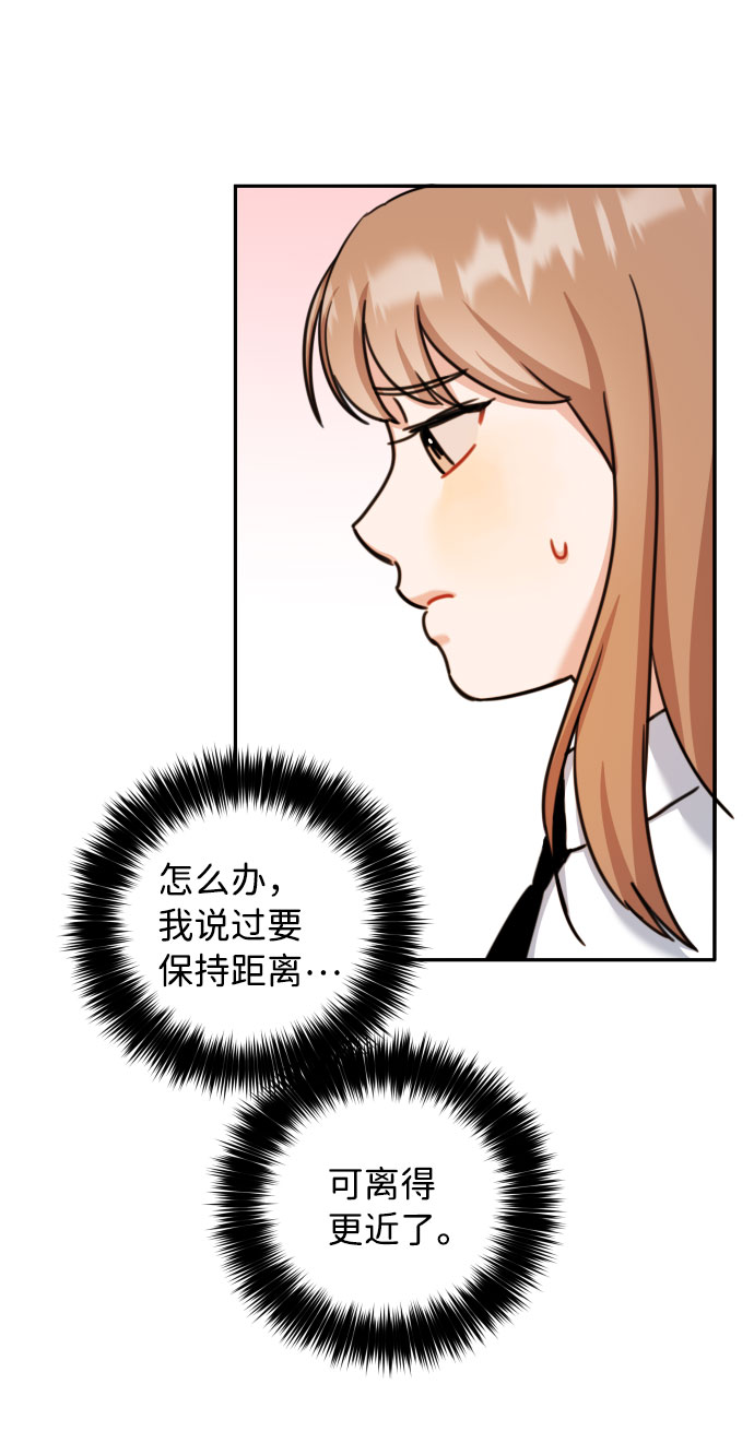 第24话83