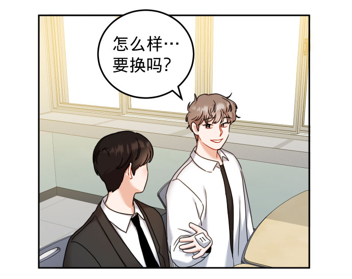 第24话86
