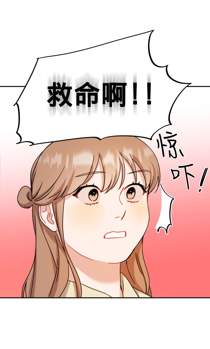 第25话11