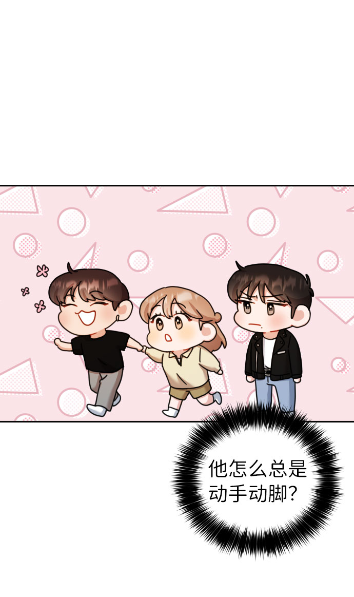 第25话23