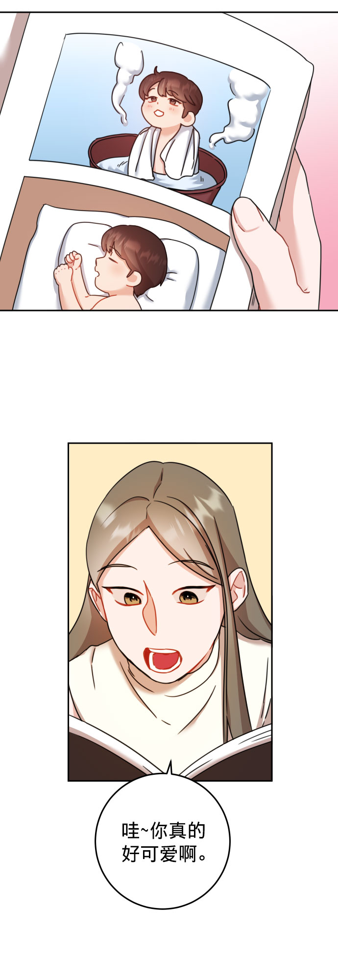 第25话33