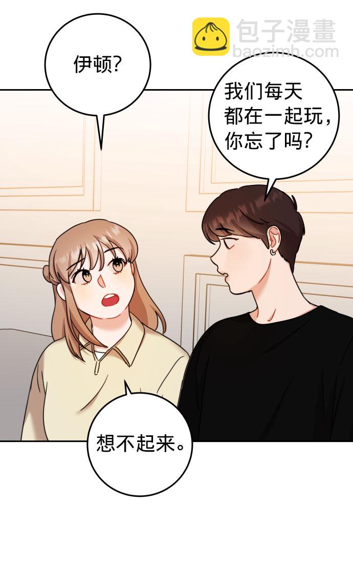 第25话37