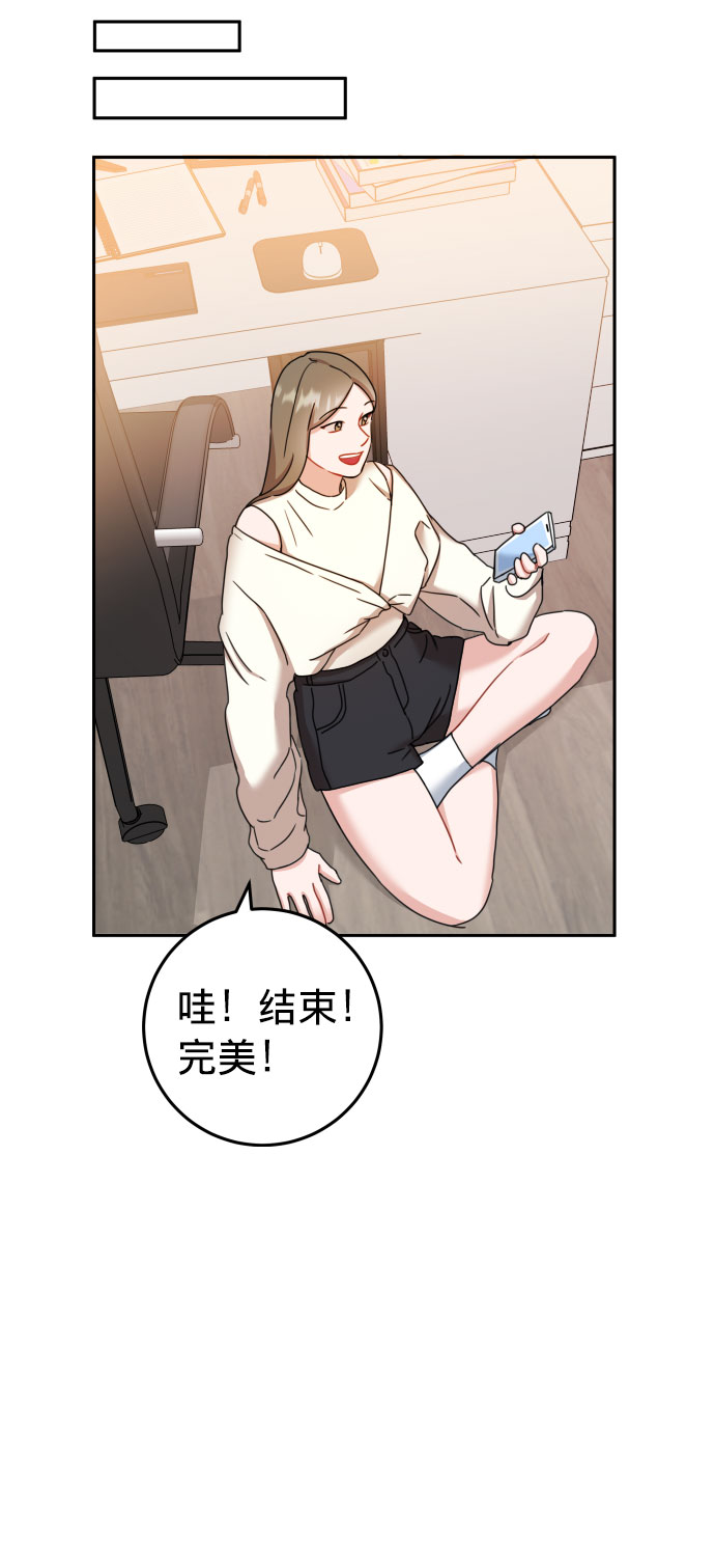 第25话45
