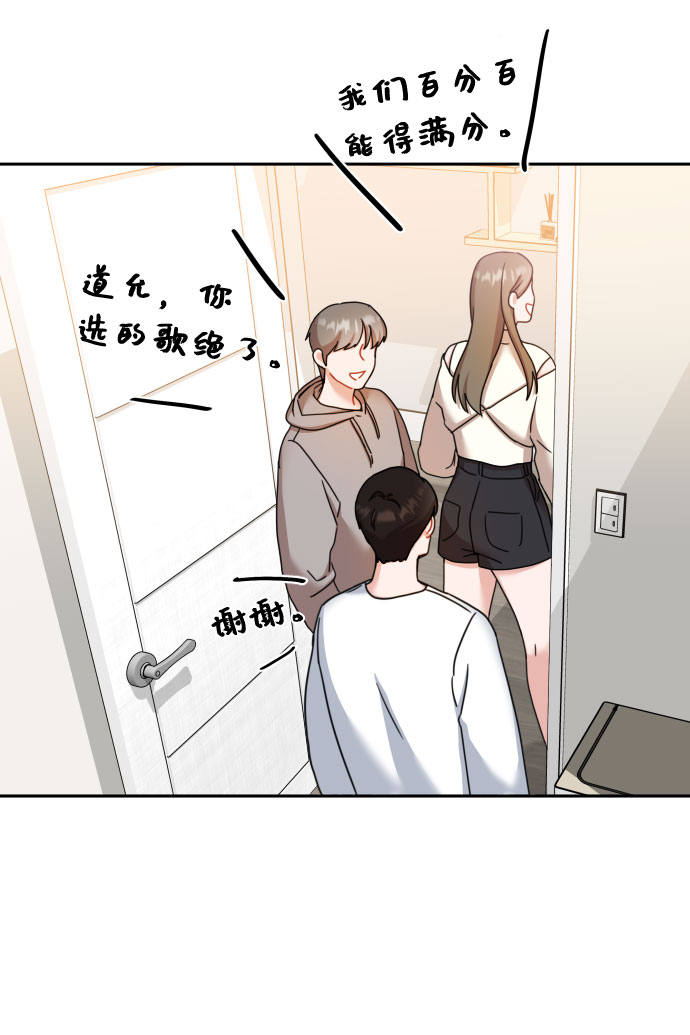 第25话50