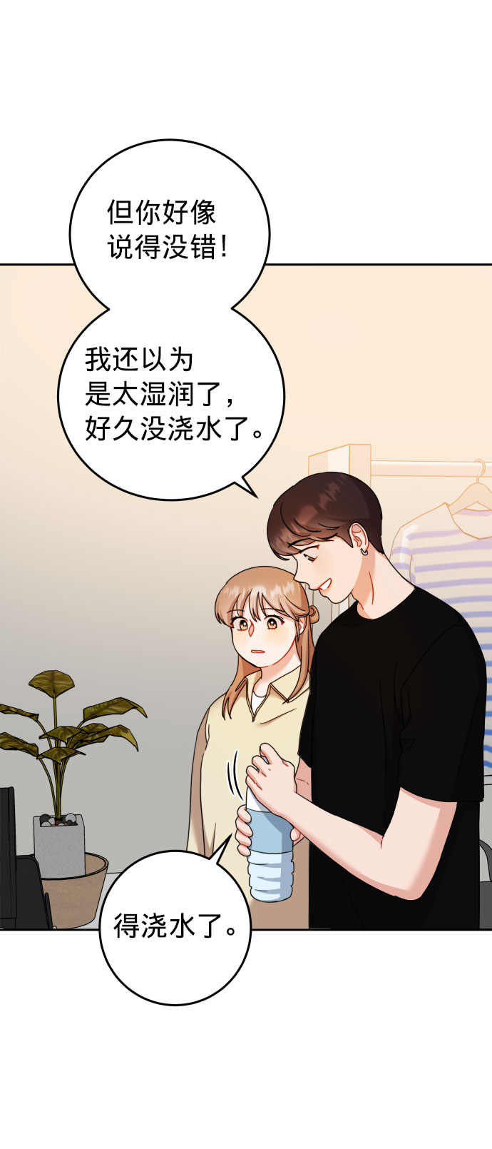 第25话57