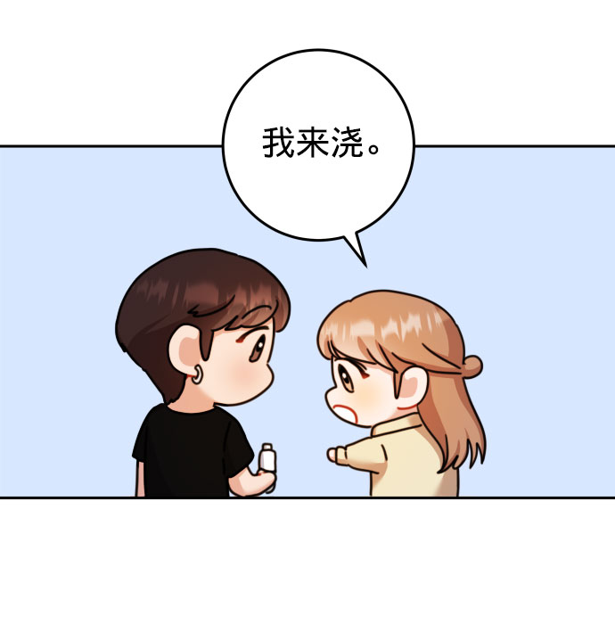 第25话58