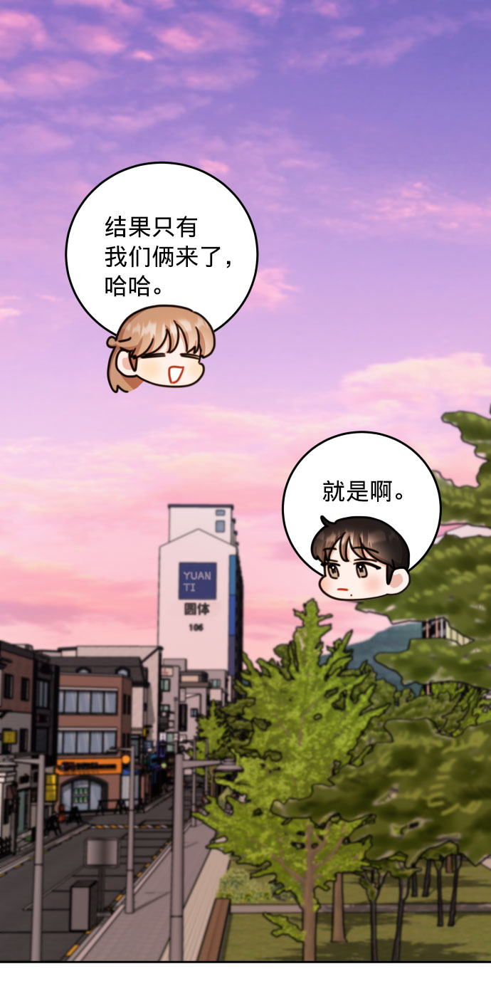 第26话1