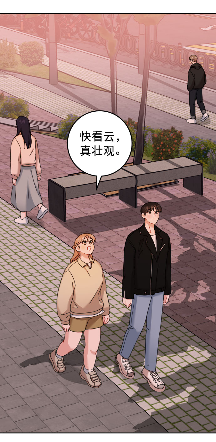 第26话2