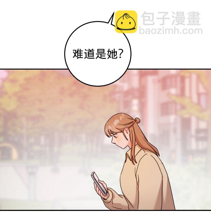 第26话20