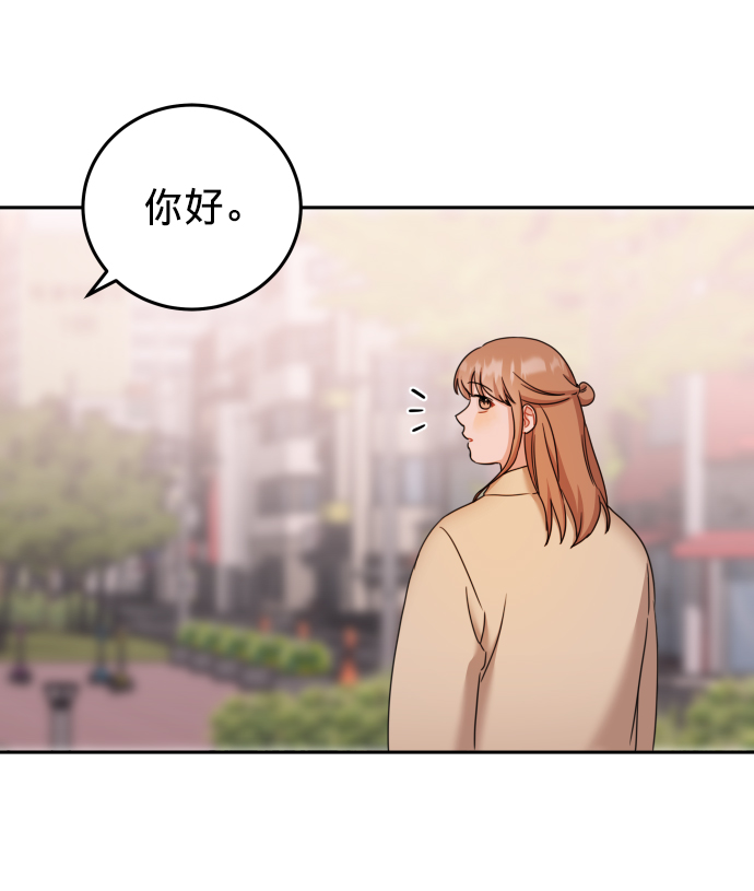 第26话24