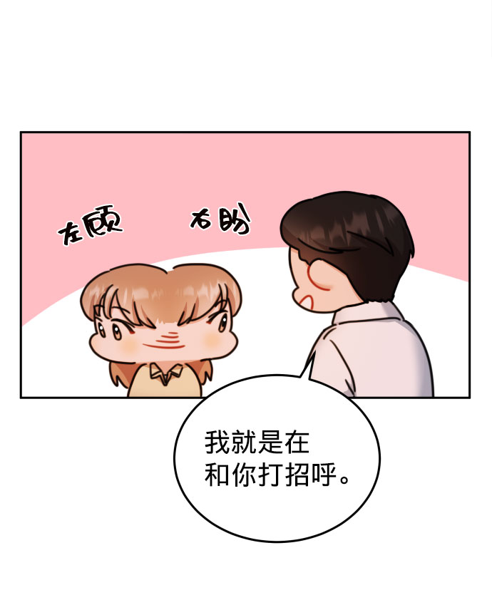 第26话26