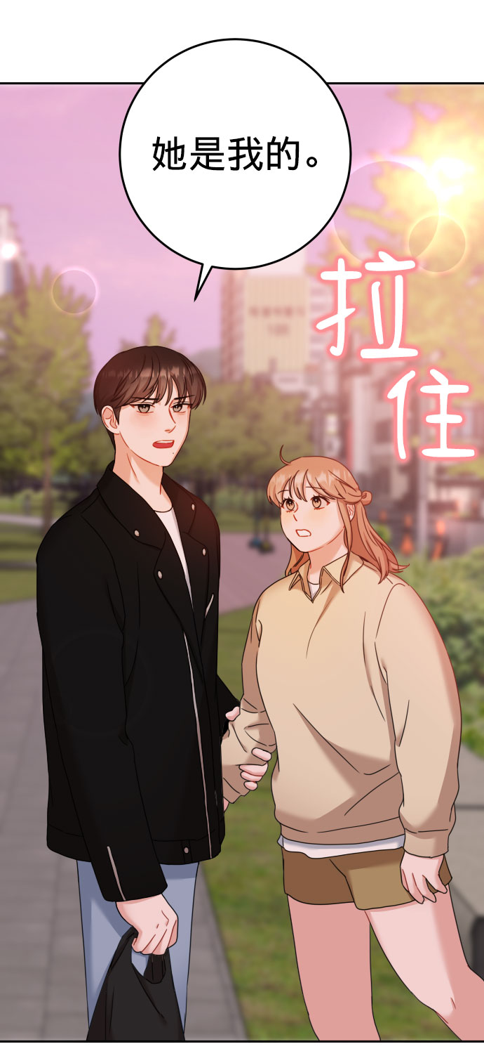 第26话32