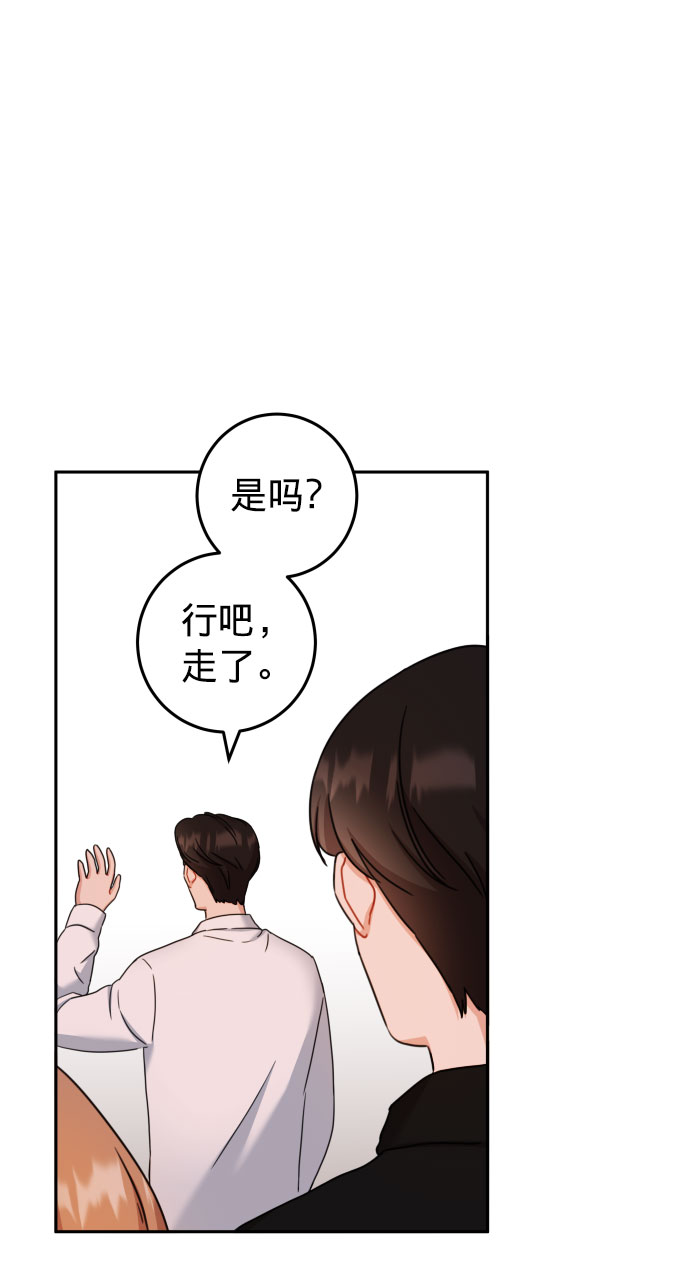第26话33
