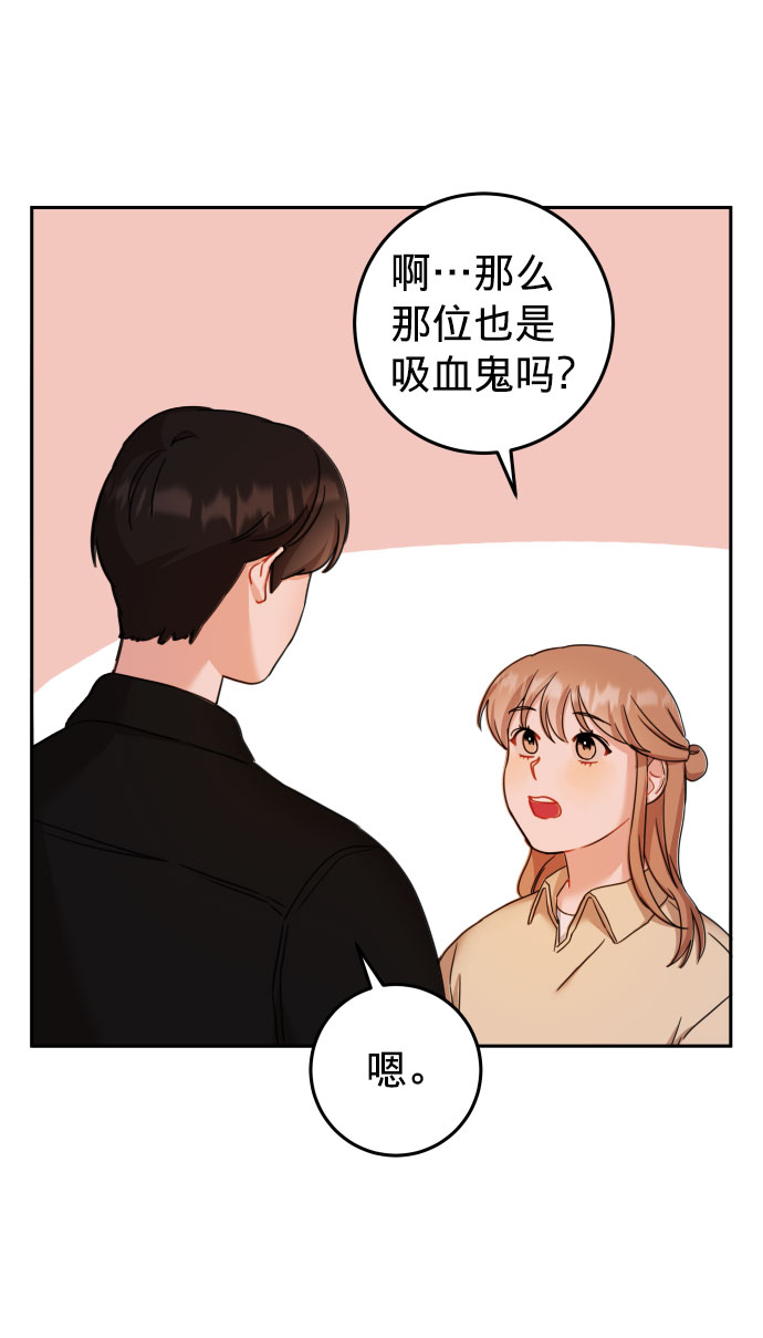 第26话36