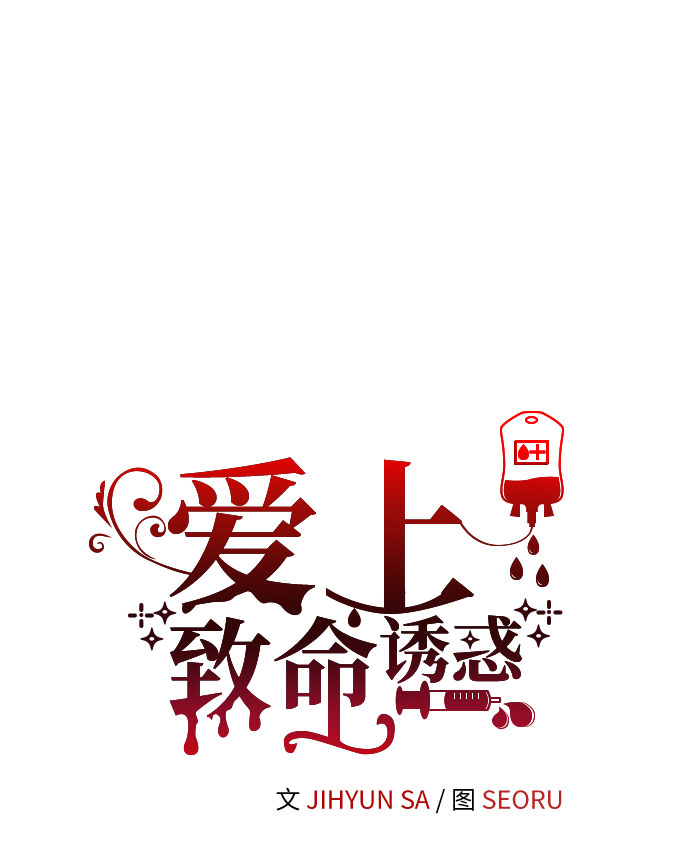 第26话42